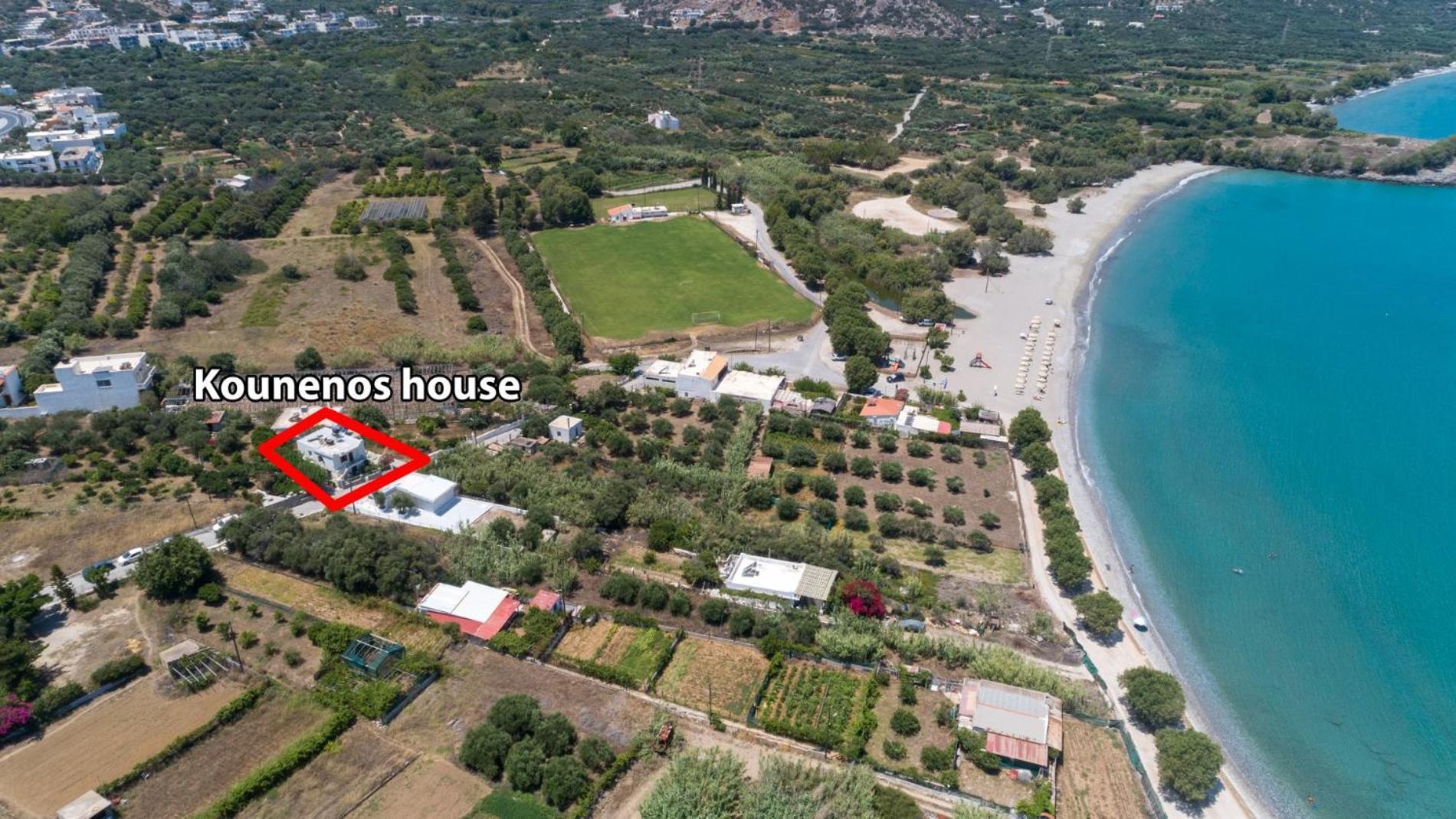 Vakantiehuis Kounenos House